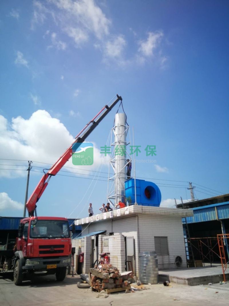 廢氣處理技術(shù)的原理、應(yīng)用場(chǎng)景和優(yōu)點(diǎn)。